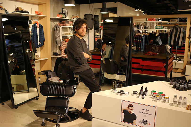 Fashion's Night Out