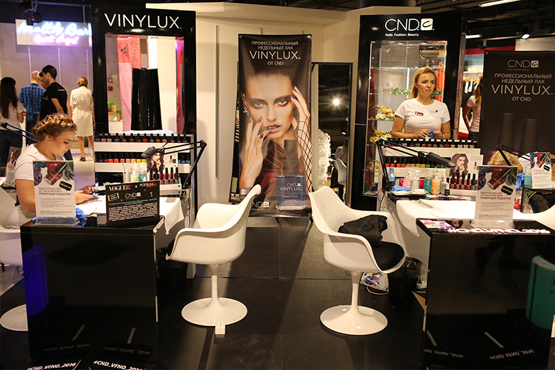 Fashion's Night Out
