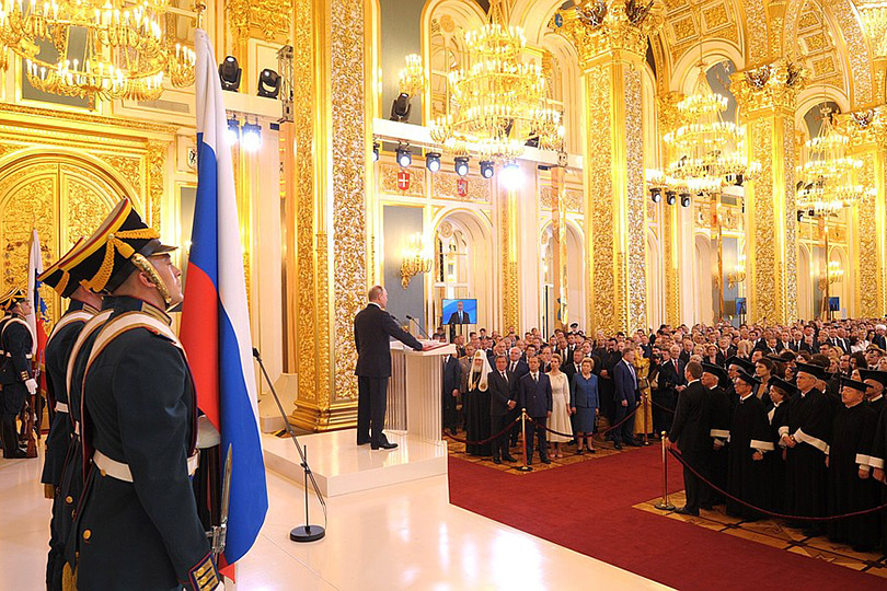 Новость дня: в Кремлевском дворце состоялась инаугурация Владимира Путина