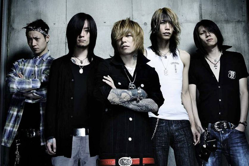 Dir en Grey