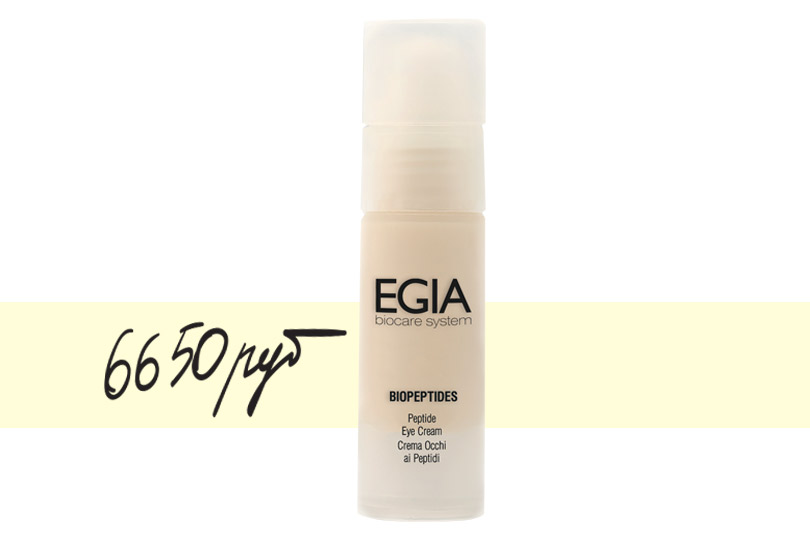 Омолаживающий крем для век с пептидным комплексом Peptide Face Eye Cream от Egia