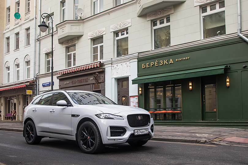 Авто в большом городе. 2-я часть: за рулем Jaguar F-Pace — по самым модным улицам Москвы