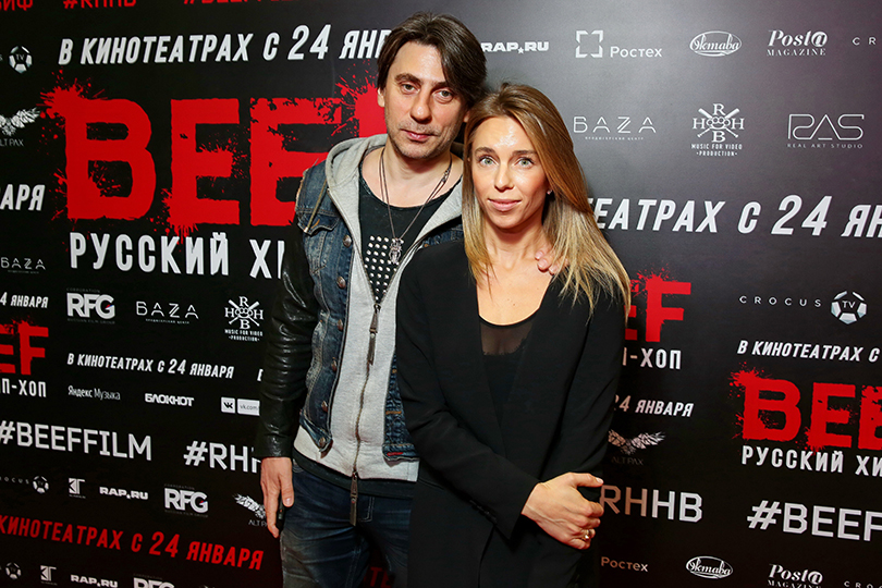 Премьера фильма «BEEF: Русский хип-хоп» в кинотеатре «Октябрь». Роман Емельянов с супругой Юлией